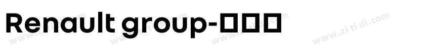 Renault group字体转换